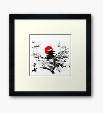 Kyoto Japan Alte Hauptstadt Gerahmtes Wandbild