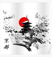 Kyoto Japan Alte Hauptstadt Poster