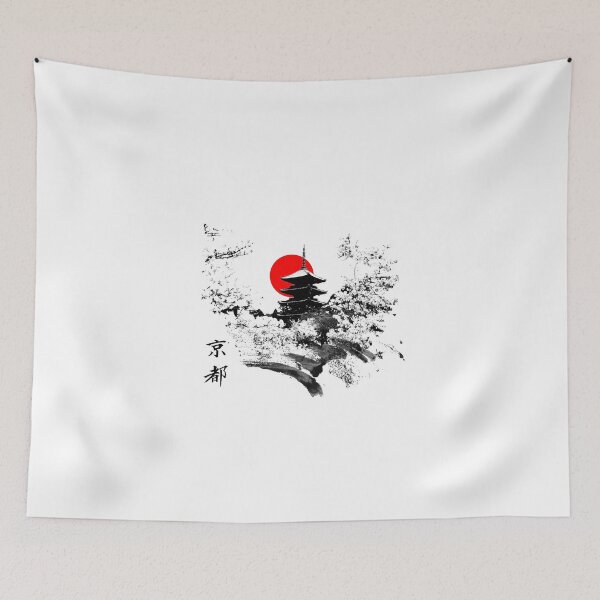 Item preview, Kyoto Japan Old Capital designed and sold by vivalarevolucio.