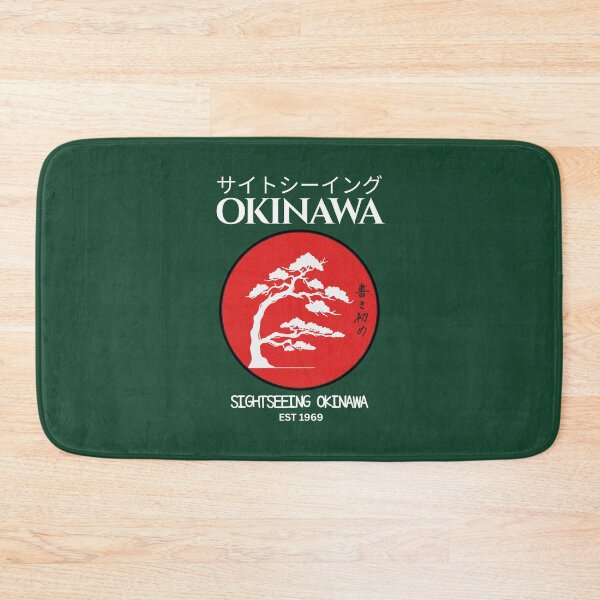 Item preview, Vintage Okinawa Japan Sightseeing Retro Travel Tee (Est. 1969) designed and sold by Otaku Style.
