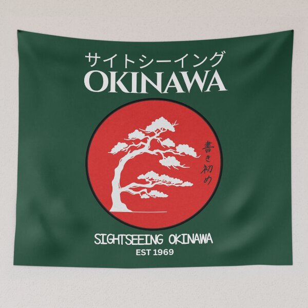 Item preview, Vintage Okinawa Japan Sightseeing Retro Travel Tee (Est. 1969) designed and sold by Otaku Style.
