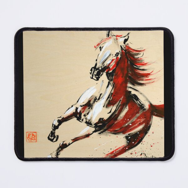 Item preview, running horse designed and sold by pechane.