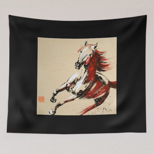 Item preview, running horse designed and sold by pechane.