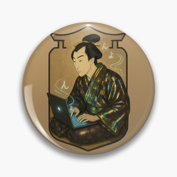 Item preview, Samurai Coding Through the Night designed and sold by EdvvinStudios.