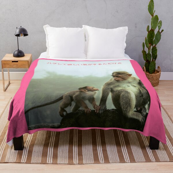 Item preview, ハグして欲しい気がするんだけど Gifts for animal lovers designed and sold by Brittainspires.