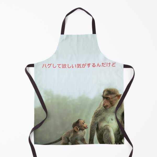 Item preview, ハグして欲しい気がするんだけど Gifts for animal lovers designed and sold by Brittainspires.