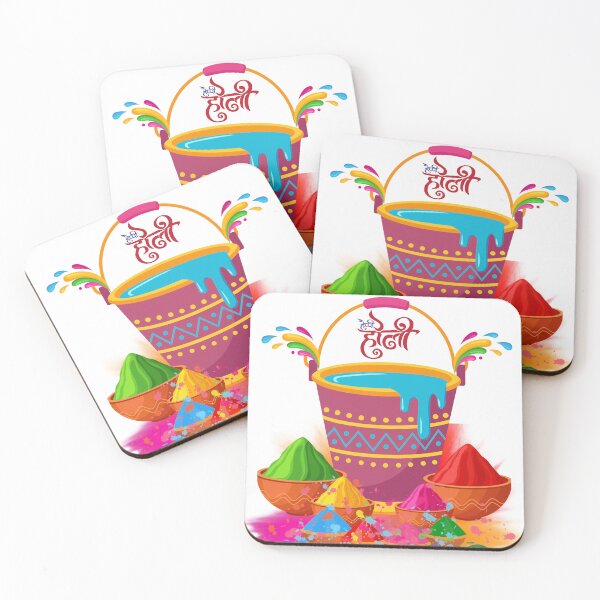 Item preview, happy holi festival designed and sold by AsdeMoStudio.
