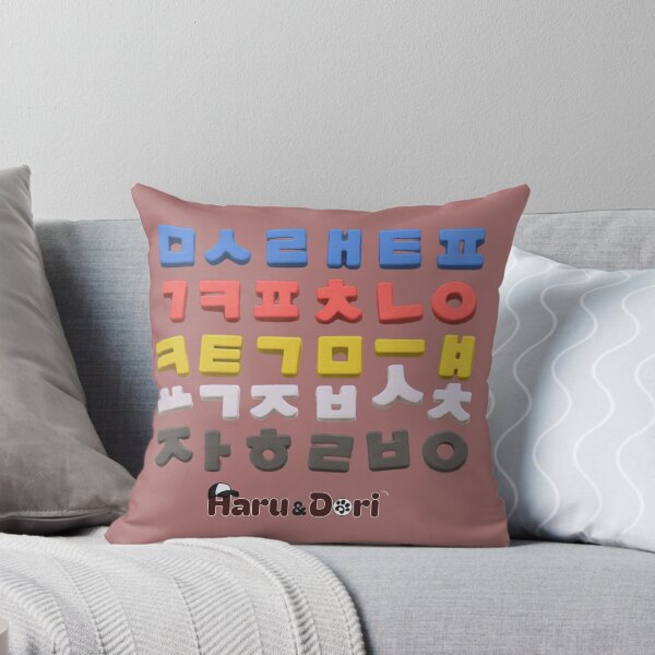 Item preview, Colorful Hangul design in Obangsaek colors | Haru & Dori designed and sold by mycreastyle.