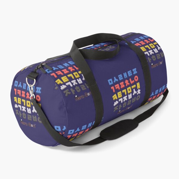 Item preview, Colorful Hangul design in Obangsaek colors | Haru & Dori designed and sold by mycreastyle.