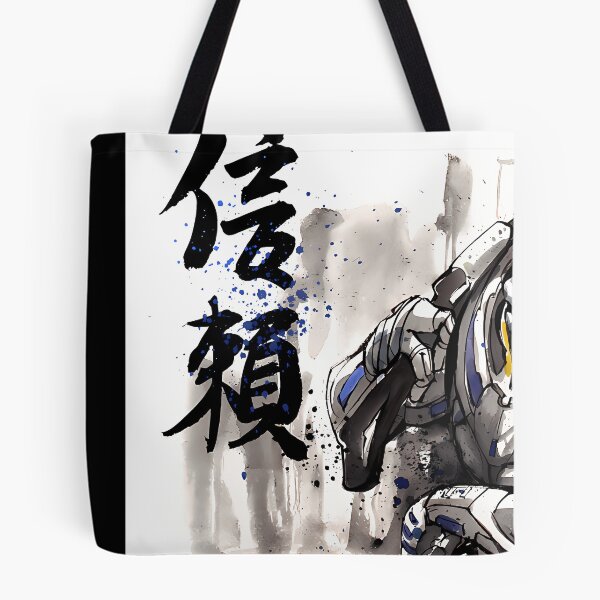Item preview, Mass Effect Garrus Sumie Style With Japanese Calligraphy designed and sold by MAbdullahShami.