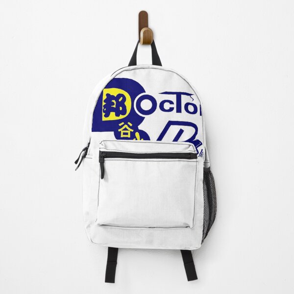 Item preview, The Doctor Is N designed and sold by The Floppy Guy.