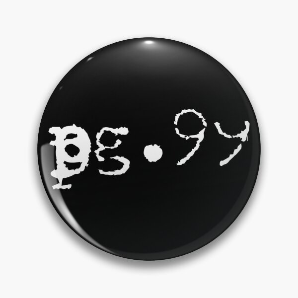 Item preview, Pg. 99 Screamo Merch | Page ninety nine Skramz Emo violence Design designed and sold by SkullsAndShirts.