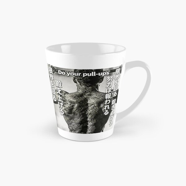 Item preview, Do your pull-ups designed and sold by Noexcusesstore.