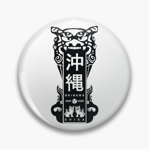 Item preview, Okinawa Shisa designed and sold by marcosty.