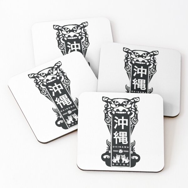 Item preview, Okinawa Shisa designed and sold by marcosty.