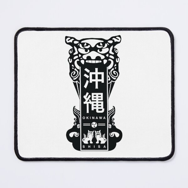 Item preview, Okinawa Shisa designed and sold by marcosty.