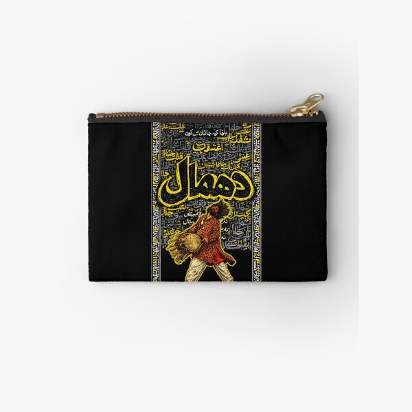 Item preview, Dhamal: Bulleh Shah’s Sufi Pulse designed and sold by Markhor Supply.