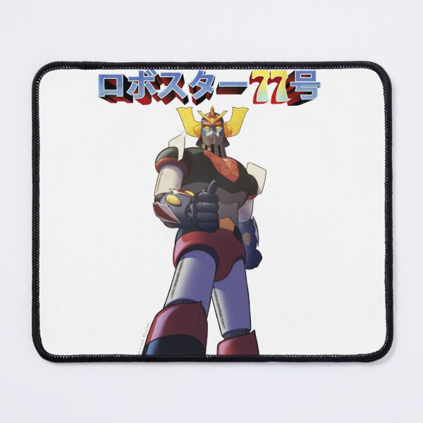 Item preview, Robostar 77 japanese title " All Your LifeAre Precious To It. " designed and sold by Stephane Roux.