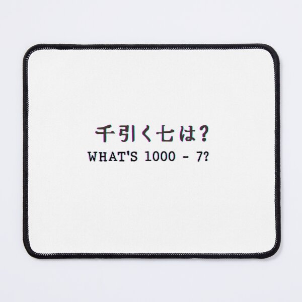 Item preview, Doodle 1000 - 7 designed and sold by ValdoArt.