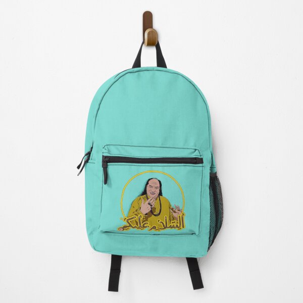 Item preview, Chahat Fateh Ali Khan's Salam designed and sold by Markhor Supply.