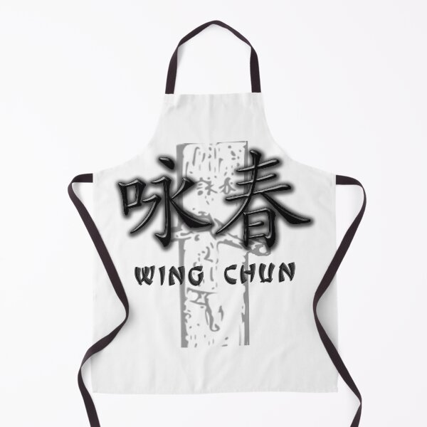 Item preview, Wing Chun Dummy designed and sold by Fei Long Design Hub.