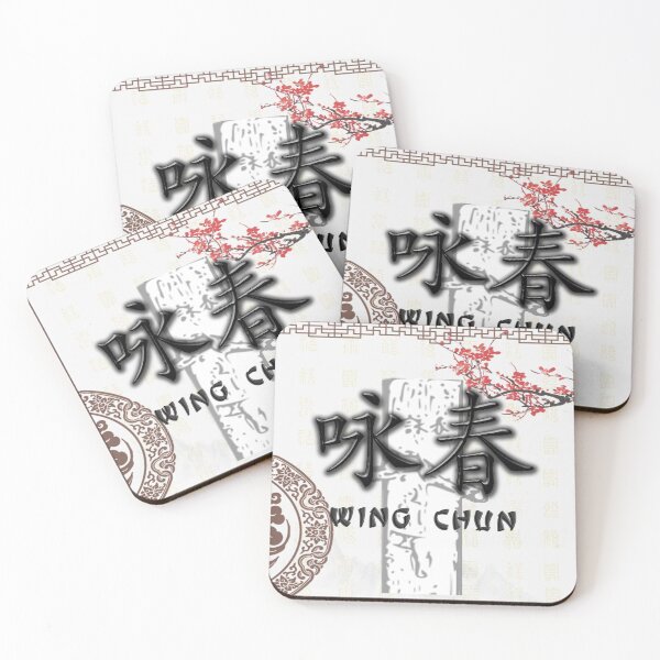 Item preview, Wing Chun Dummy designed and sold by Fei Long Design Hub.