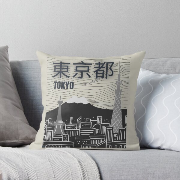 Item preview, Destino turístico de Tokio designed and sold by ottrain.