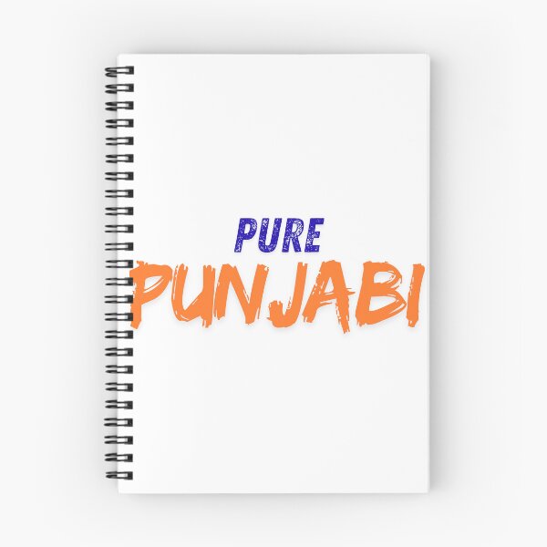 Item preview, Pure Punjabi Brushstroke designed and sold by Khalsawear.