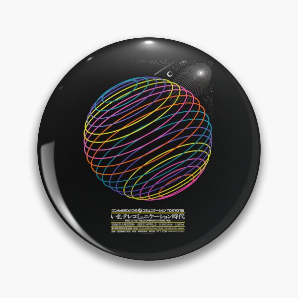 Item preview,  Tokyo Telecoms... designed and sold by PitbullSticker.