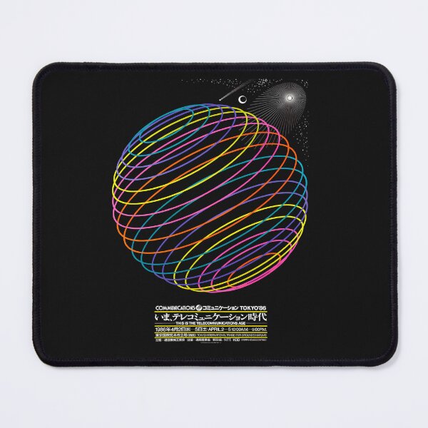 Item preview,  Tokyo Telecoms... designed and sold by PitbullSticker.