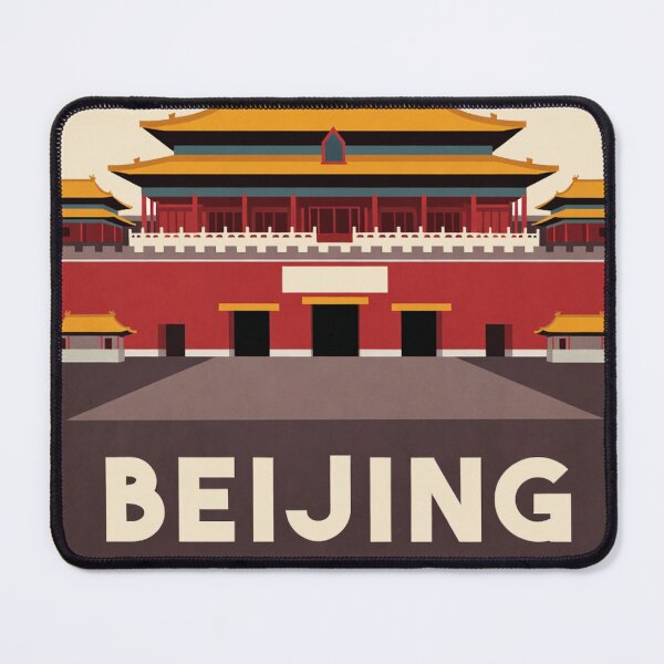 Item preview, Beijing Forbidden City – Vintage Imperial Palace Retro Travel Art designed and sold by Ink Dynasty.