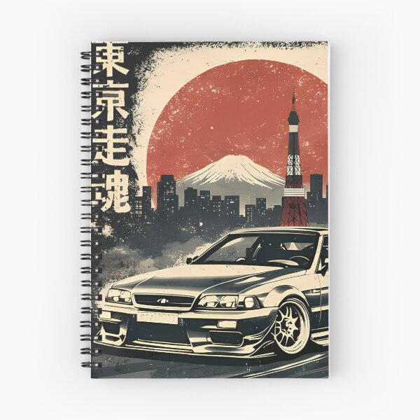 Item preview, Tokyo Speed JDM Drift Car Skyline Mount Fuji Japanese Street Racing Aesthetic designed and sold by VaporTokyo.