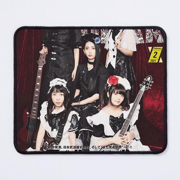 Item preview, Birthday Gifts Special Present Band-Maid Vintage Photograp designed and sold by LuneArt.