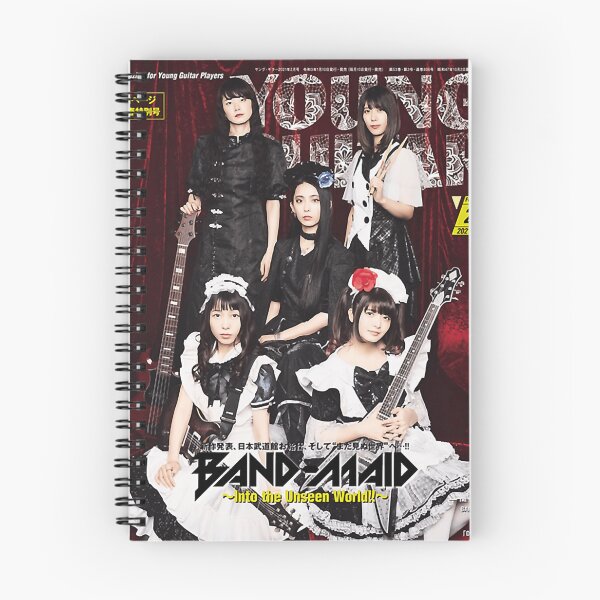 Item preview, Birthday Gifts Special Present Band-Maid Vintage Photograp designed and sold by LuneArt.