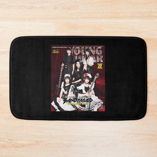 Item preview, Birthday Gifts Special Present Band-Maid Vintage Photograp designed and sold by LuneArt.