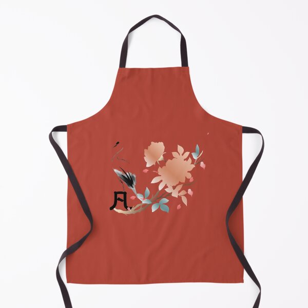 Item preview, Traditional Chinese Calligraphy – 凡 (  Fan ) | Zen, Simplicity, Oriental Aesthetic designed and sold by liveinbeauty.