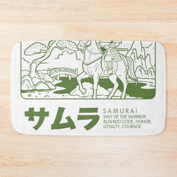 Item preview, Bushido designed and sold by xiir.