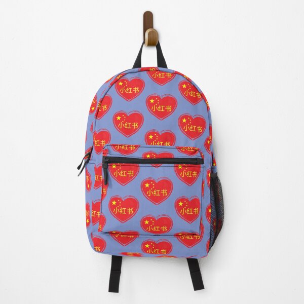 Item preview, Xiaohongshu - We love you  designed and sold by Misstickers.