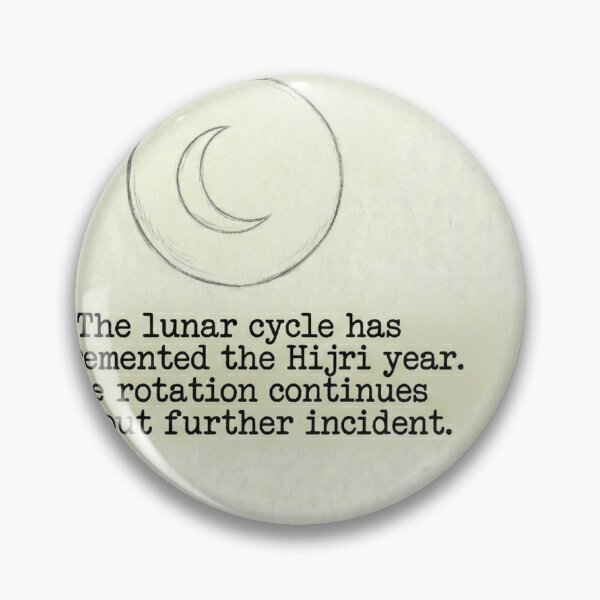 Item preview, Emotionless Wishes - Islamic New Year designed and sold by rasjebel.