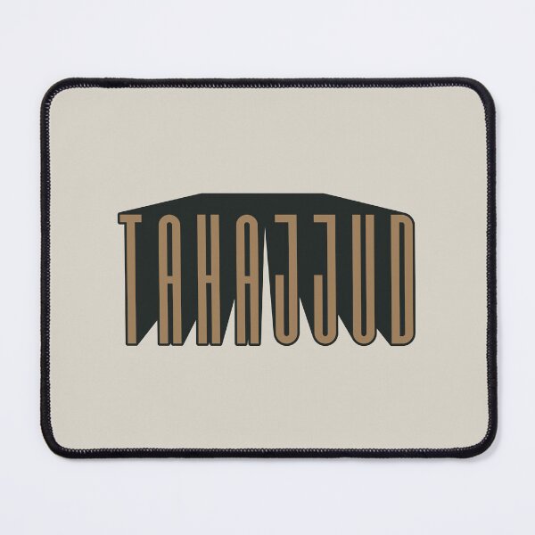 Item preview, Tahajjud - The Beauty of Night Prayer | Minimalist Islamic Typography designed and sold by Miniature Store.