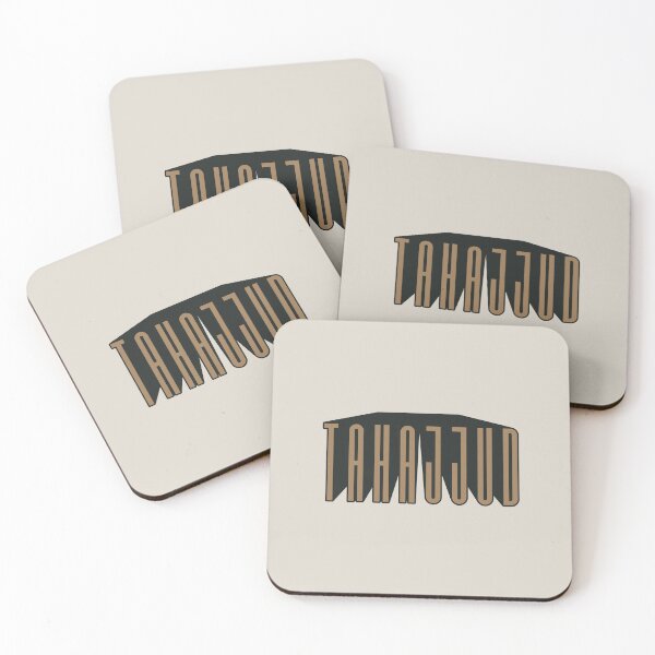 Item preview, Tahajjud - The Beauty of Night Prayer | Minimalist Islamic Typography designed and sold by Miniature Store.