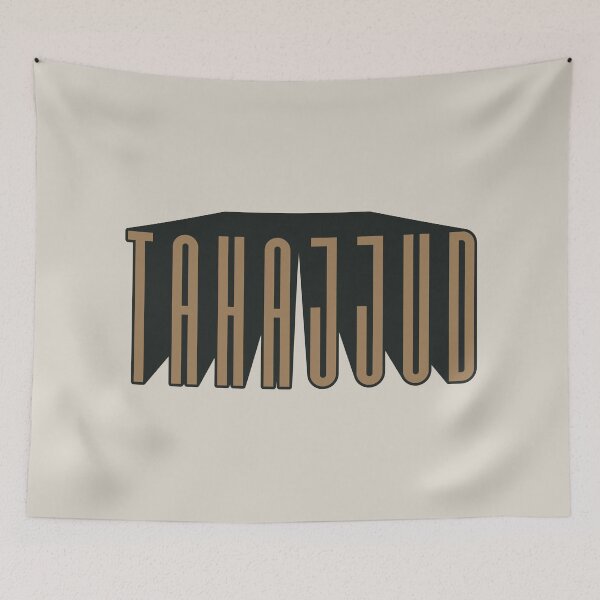 Item preview, Tahajjud - The Beauty of Night Prayer | Minimalist Islamic Typography designed and sold by Miniature Store.