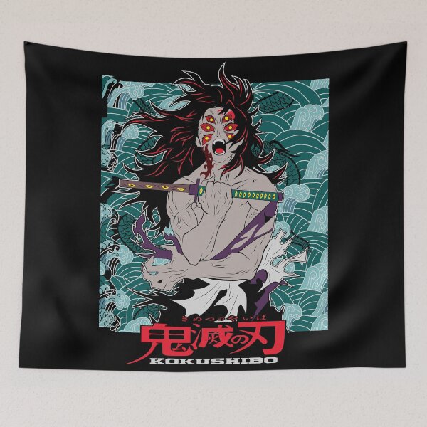 Item preview,  First upper moon designed and sold by menisheem.