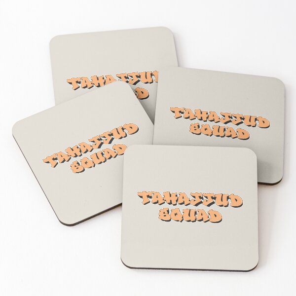Item preview, Tahajjud Squad - Retro Graffiti Islamic  designed and sold by Miniature Store.