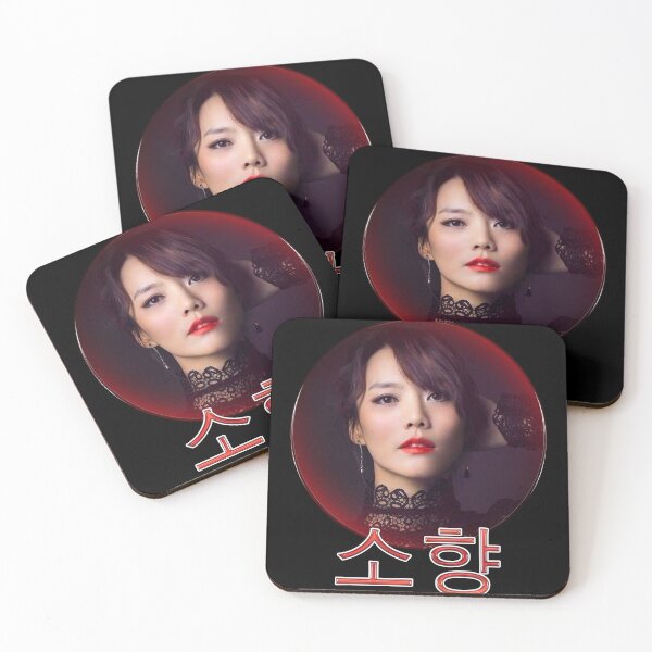 Item preview, Sohyang designed and sold by Lonesome Dog Art.