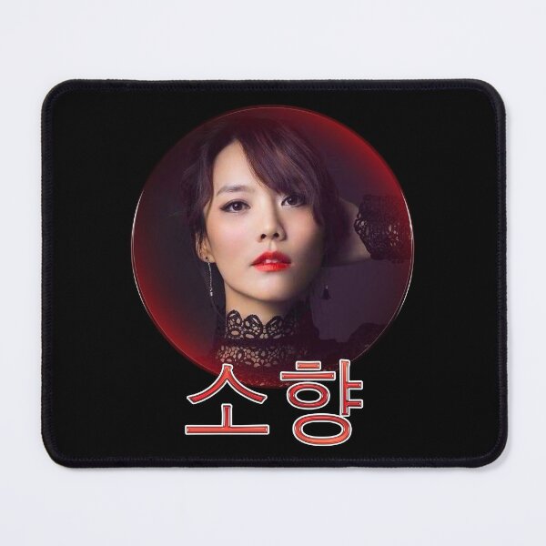 Item preview, Sohyang designed and sold by Lonesome Dog Art.