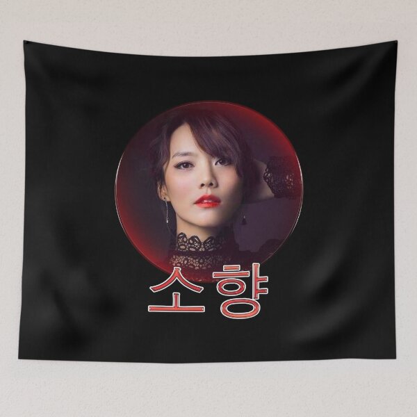 Item preview, Sohyang designed and sold by Lonesome Dog Art.