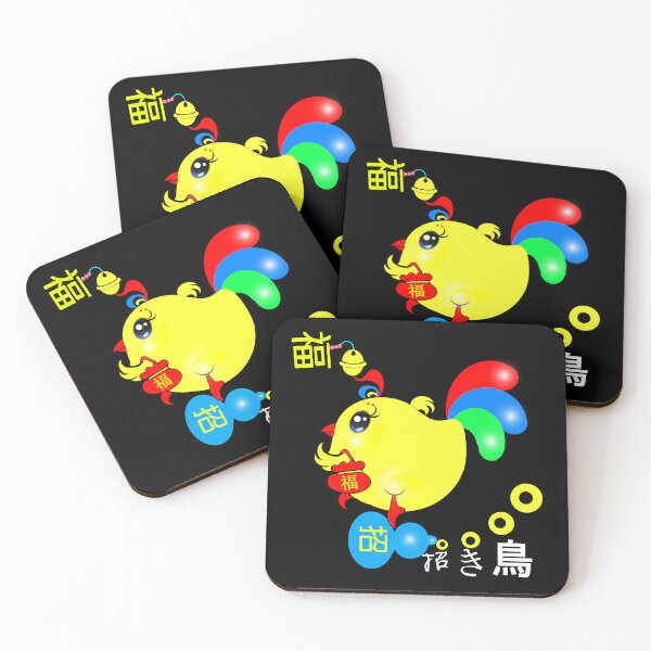 Item preview, Lucky Chicken - 招き鳥-Maneki-tori designed and sold by Shirley cute art .