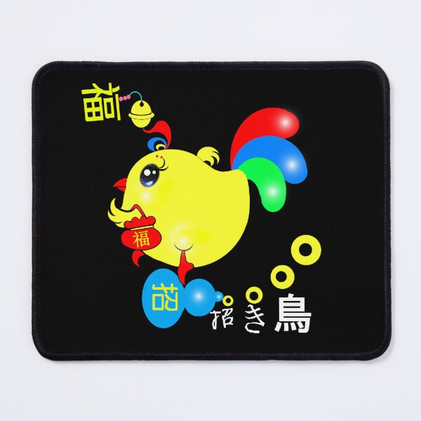 Item preview, Lucky Chicken - 招き鳥-Maneki-tori designed and sold by Shirley cute art .