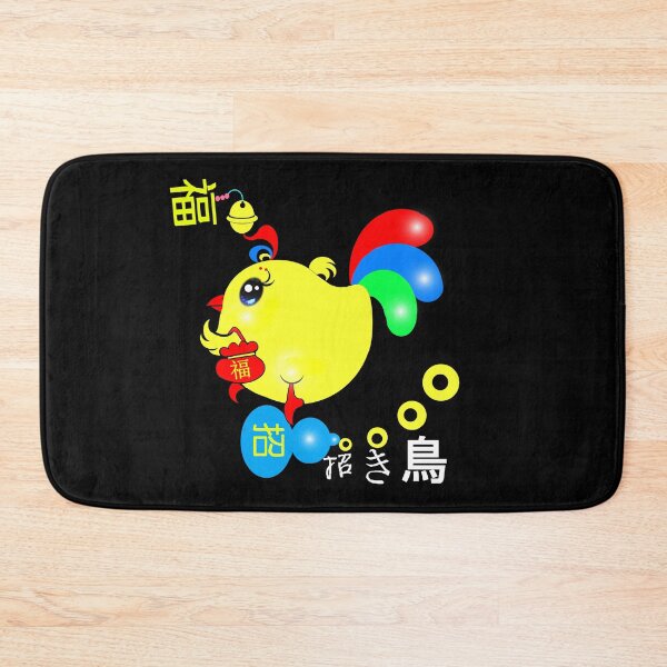 Item preview, Lucky Chicken - 招き鳥-Maneki-tori designed and sold by Shirley cute art .